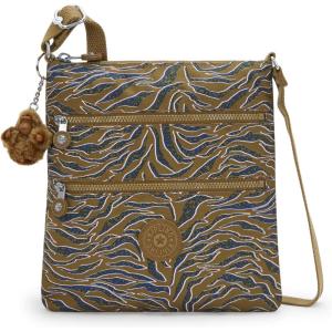 imageKIPLING KIPLING Womens Keiko Crossbody Mini Bag Lightweight Adjustable Purse Durable Shoulder SlingUndersea Leaves