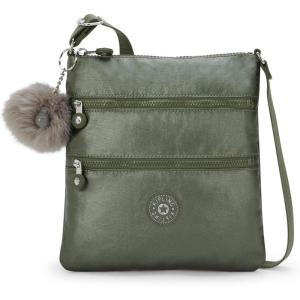 imageKipling Womens Keiko Crossbody Mini Bag Lightweight Adjustable Purse Durable Shoulder SlingConnect Grn Met